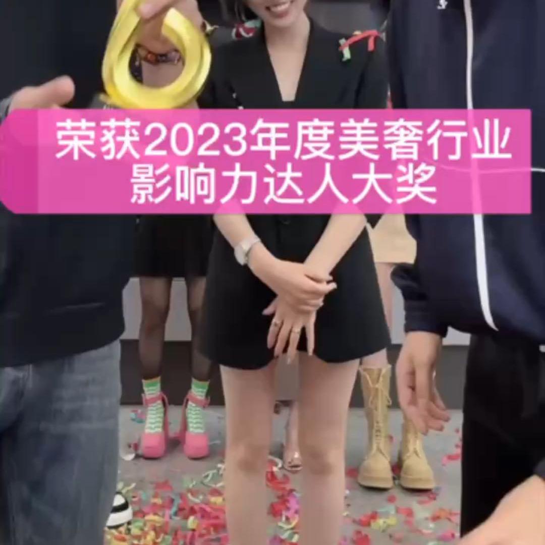 柒柒美妆博主推荐