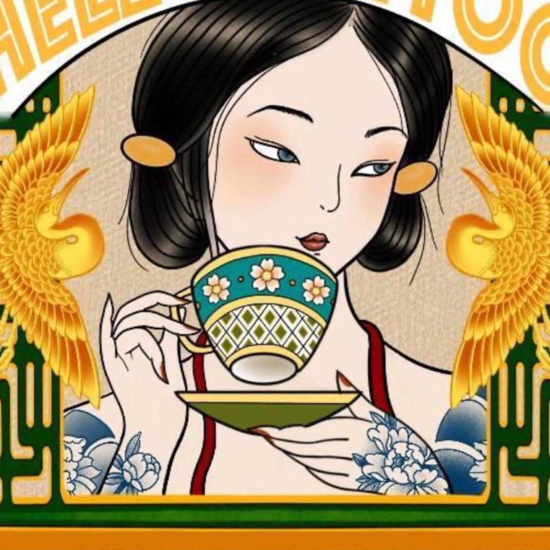 精致女人 (DILLER)
