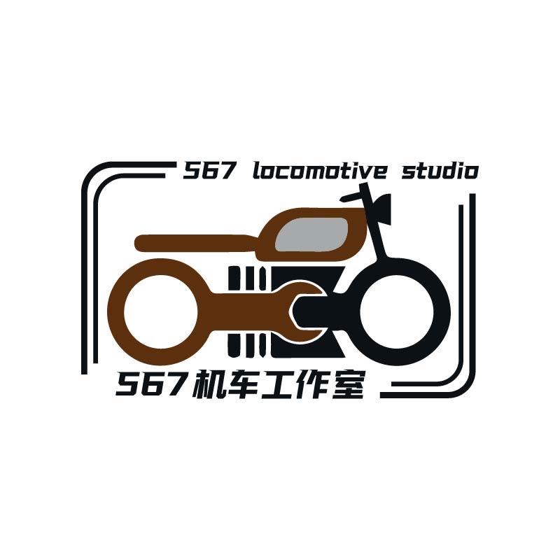 伍陆柒机车工作室