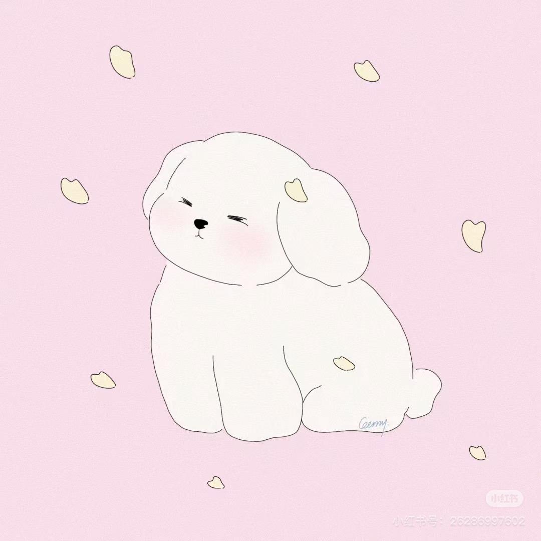 阿榴