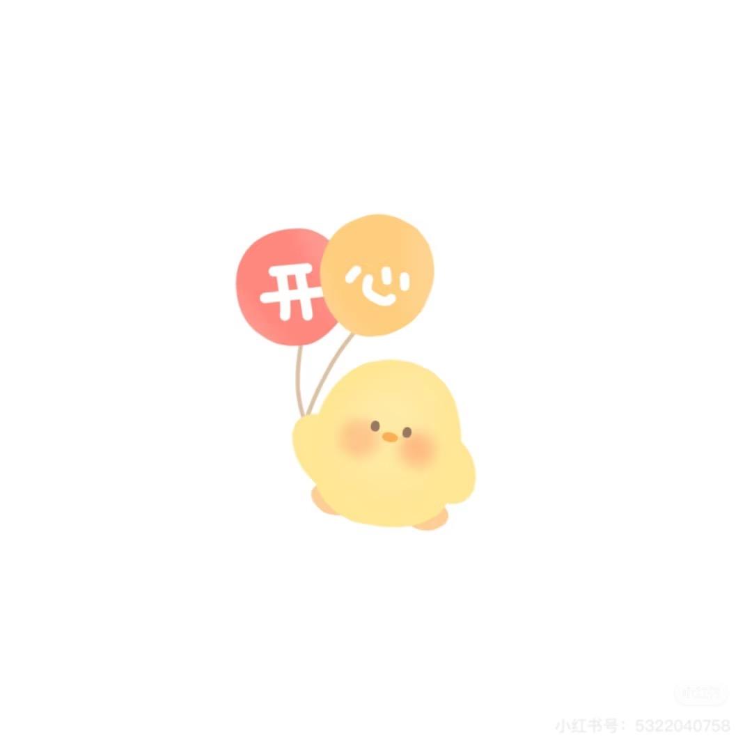 小杰杰！