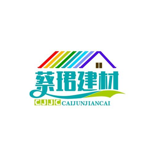 上海蔡珺建材中心（个人独资）