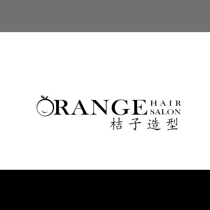 舟山桔子美发沙龙