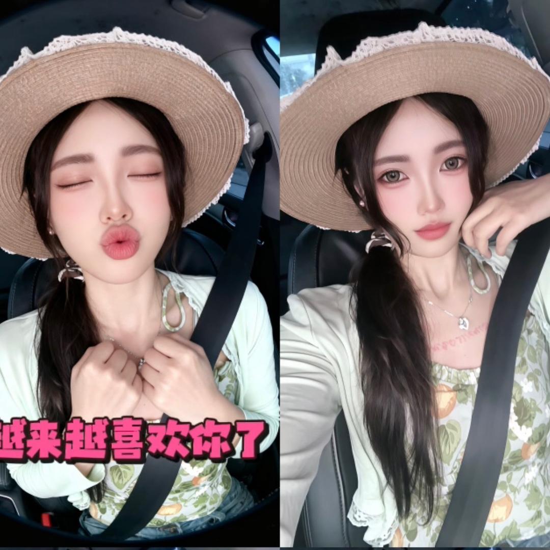 财月🌱