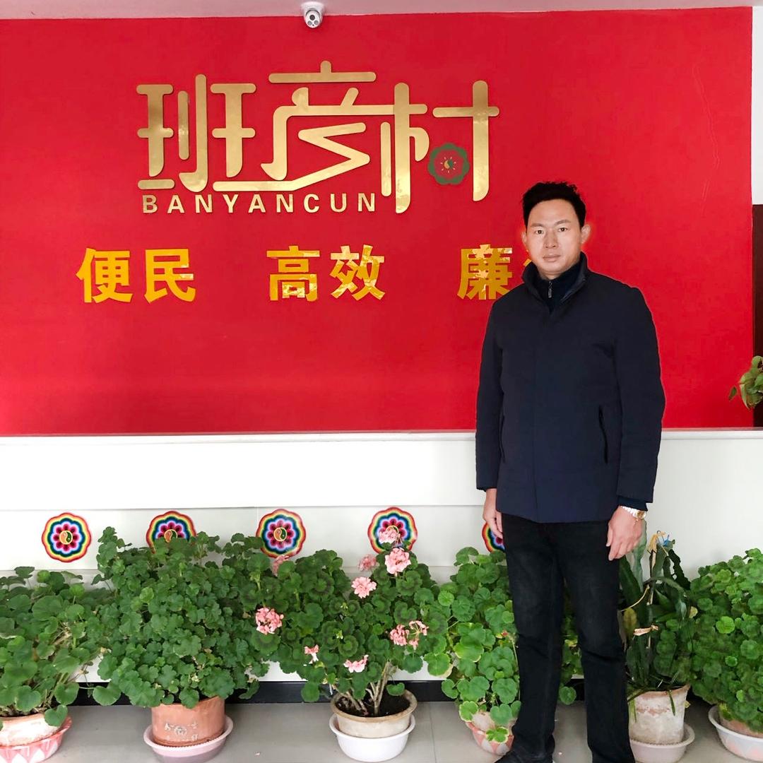 青海老田臻选农牧场