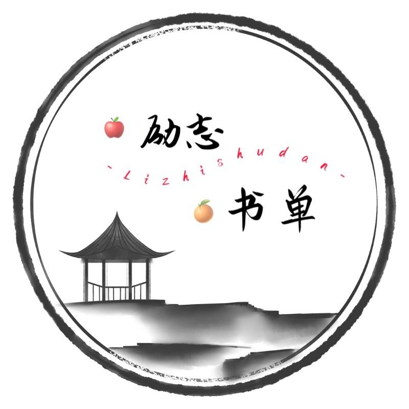 每日阅读