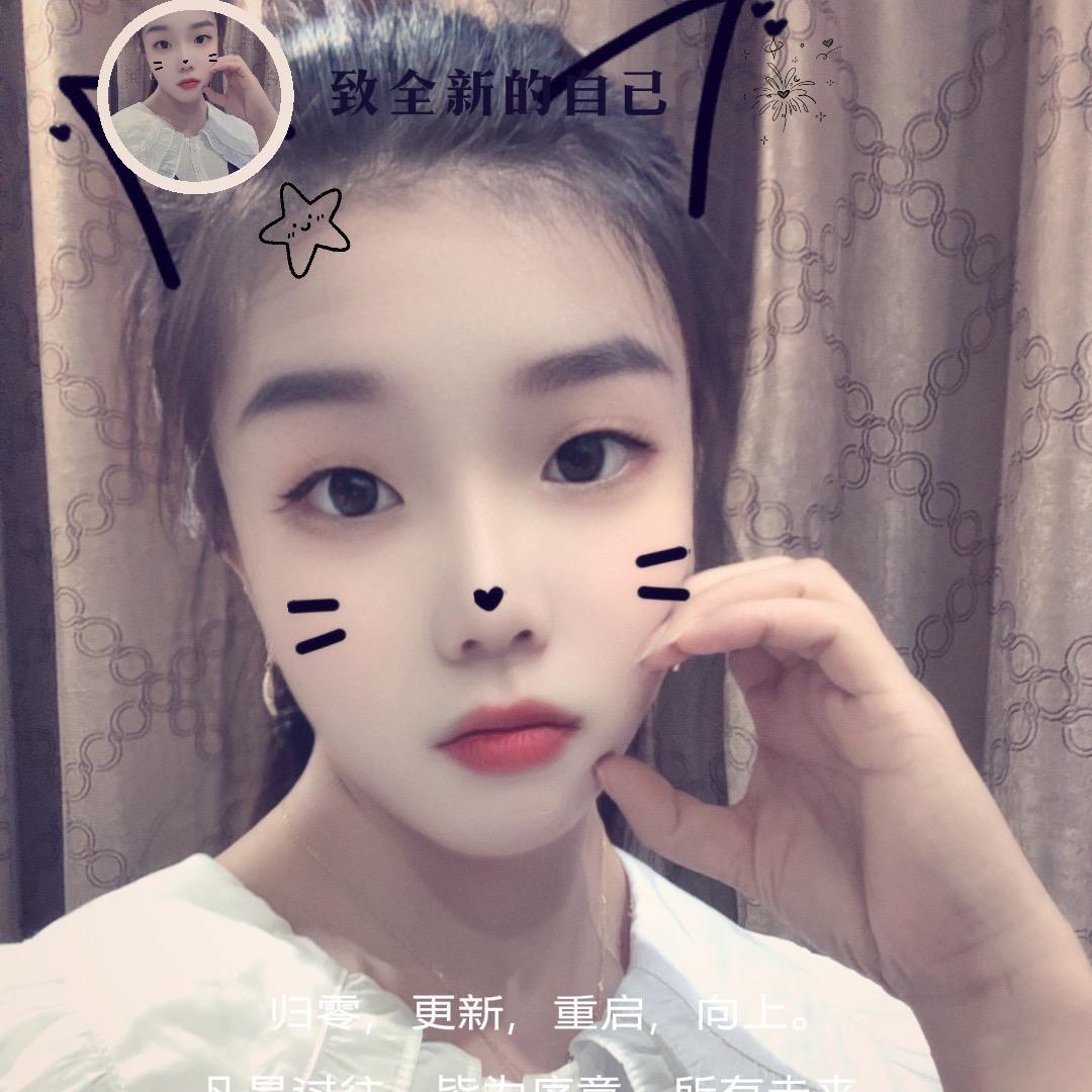 蓉💋吖