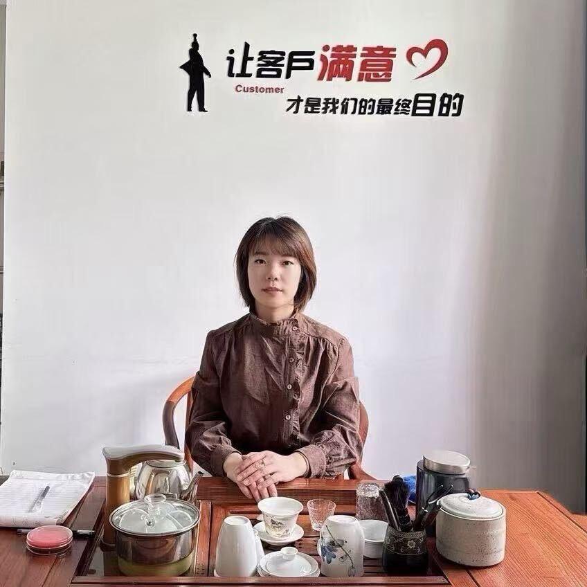 春花信息咨询中心