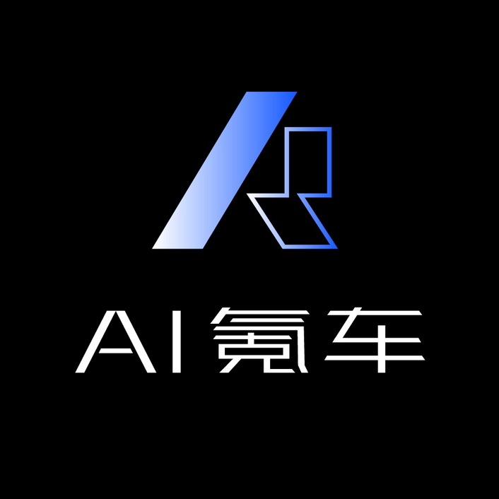AI氪车