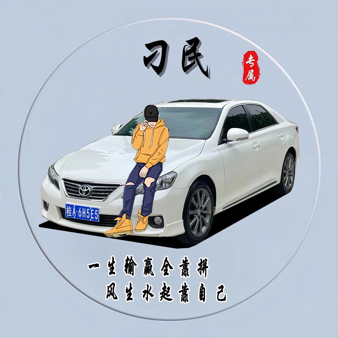 扶90后阿姨过马路🧝‍♀️