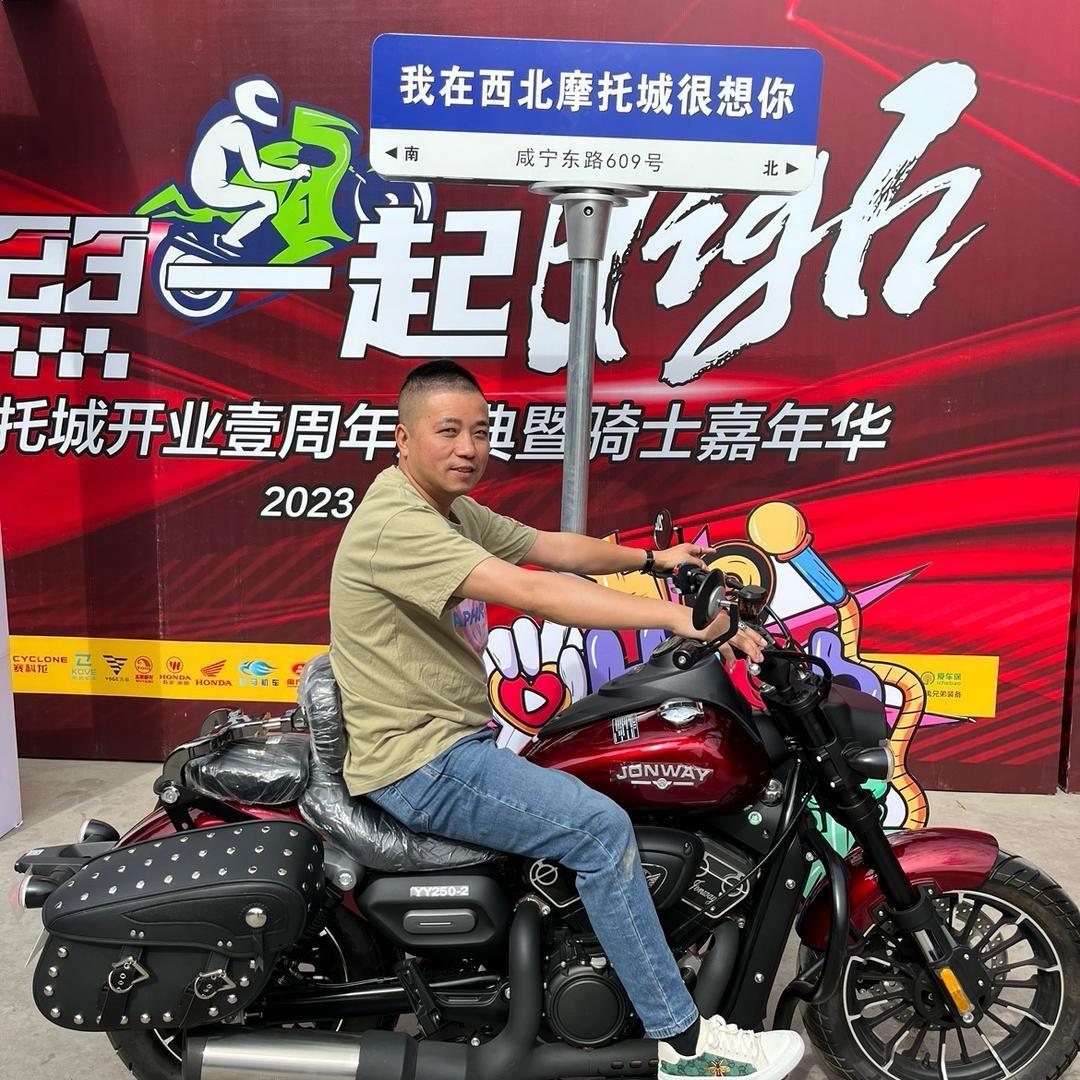 庄威、威迪南、风哥卖摩托