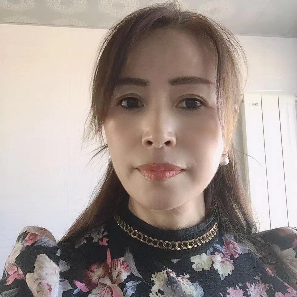 亿鑫
