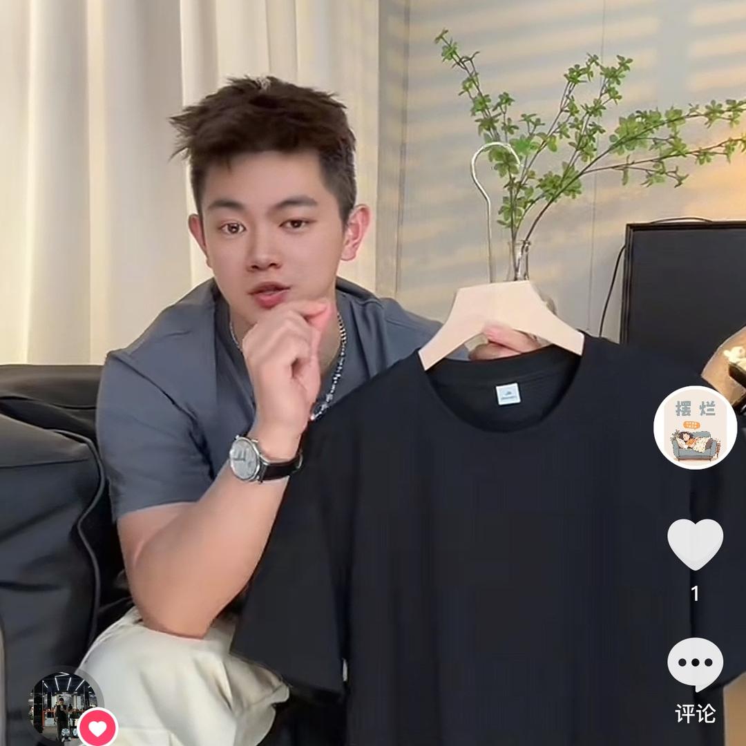 潮搭方程式Style formula