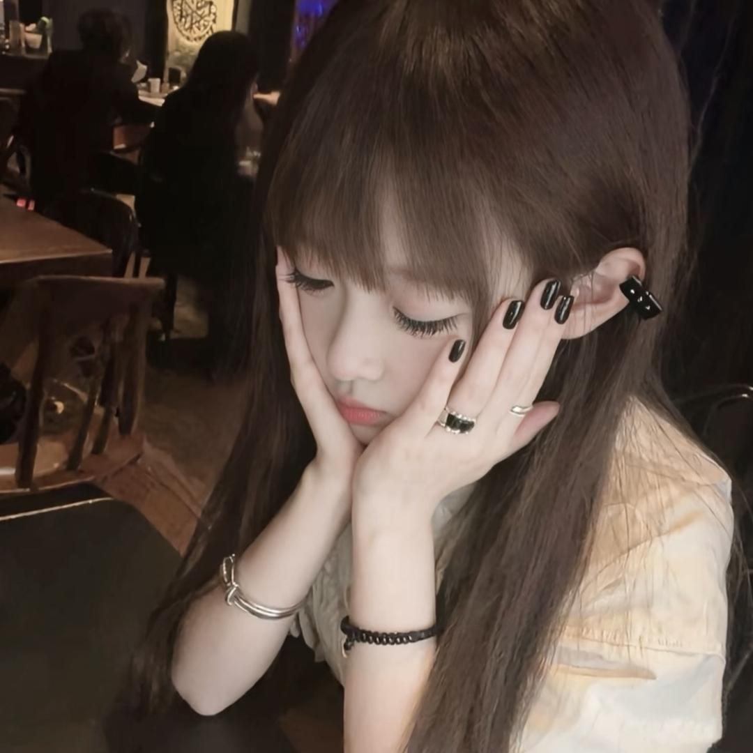 痛