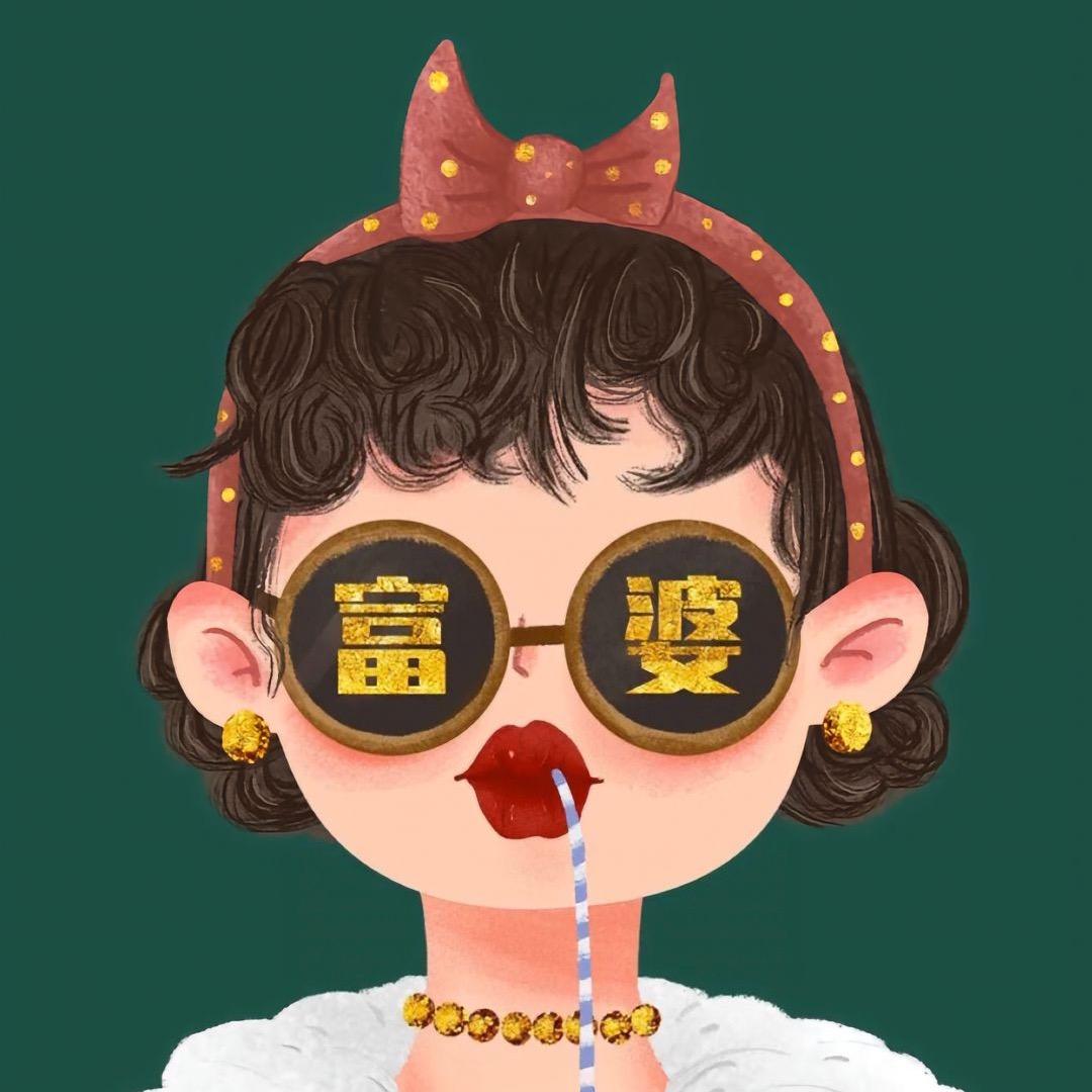 小辣椒🌶️🌶️（不辣）