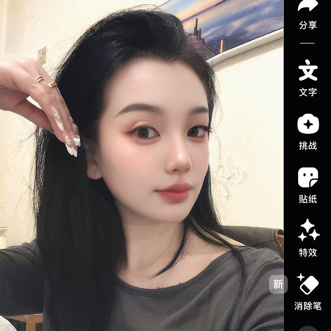 柠檬脾气