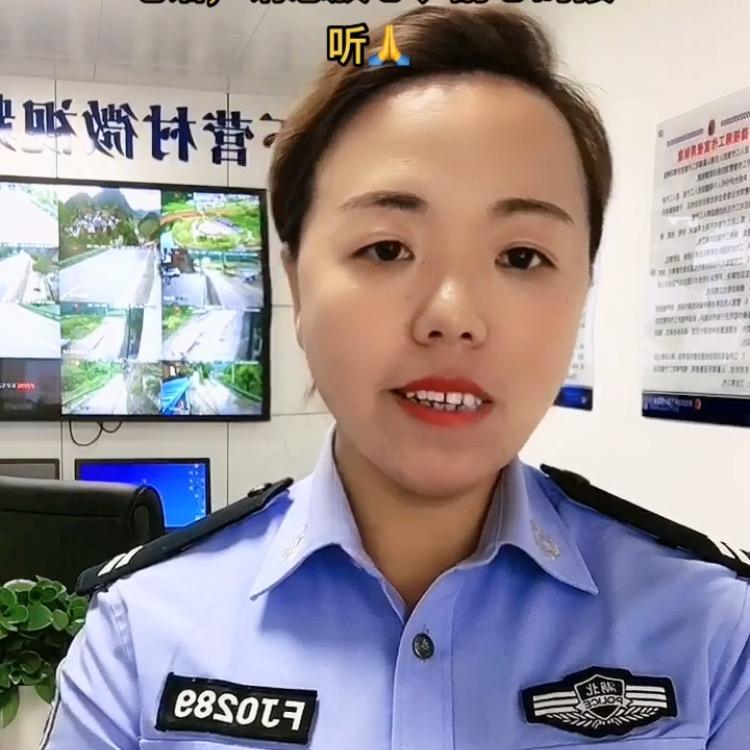 伶姐