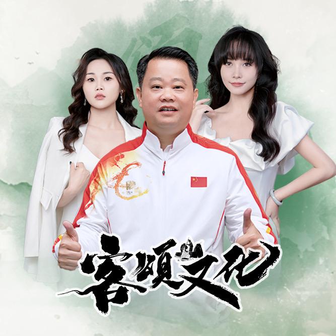 客颂天下企业店