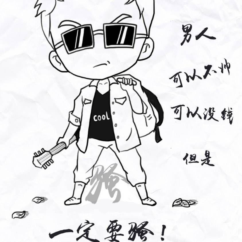 岳母帮我暖床头像