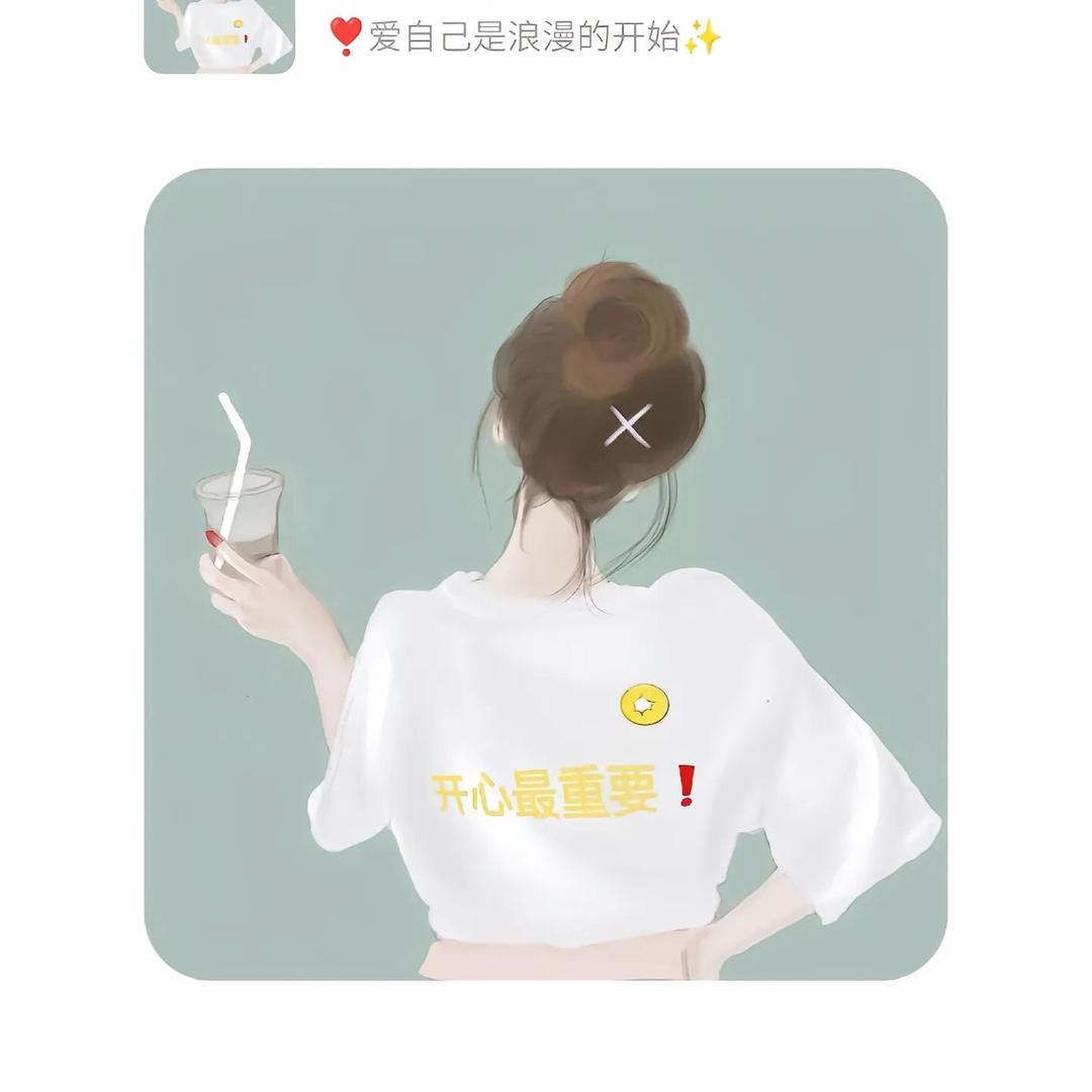 示慧港风衬衫