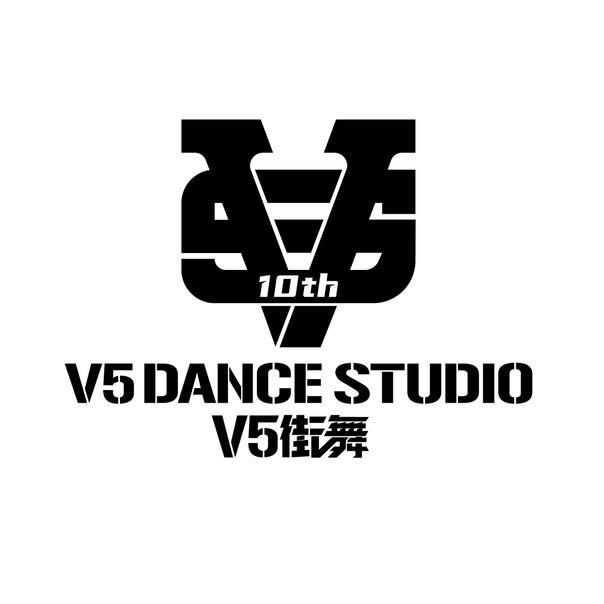 咸阳V5街舞-沣渭中心校区