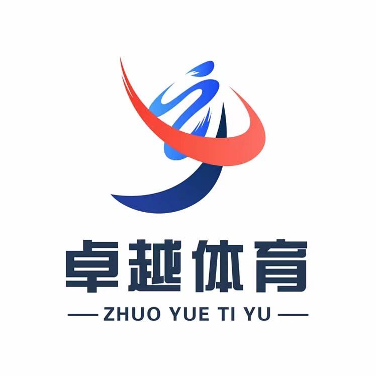 卓越体育《全年招生》