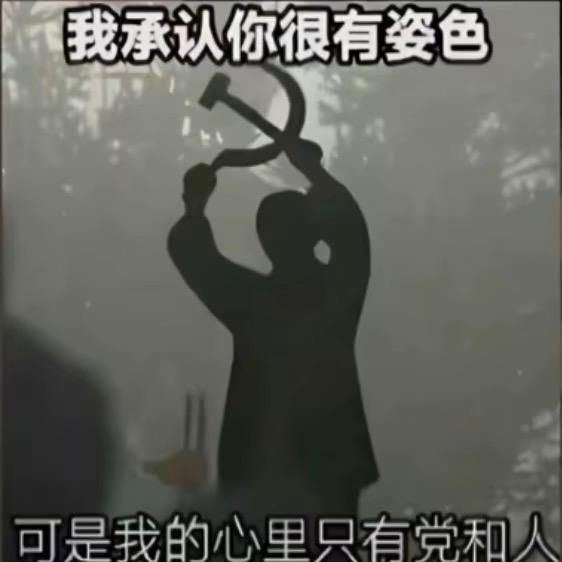 好易