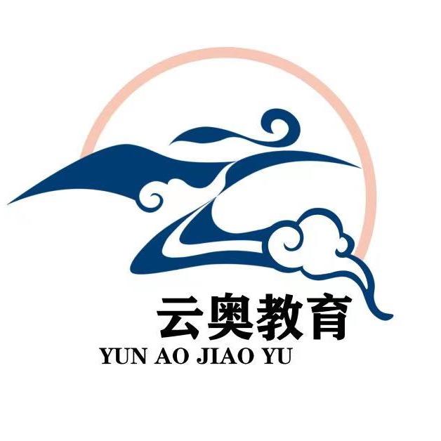 淄博雲奥艺校（26届音乐生招生中）