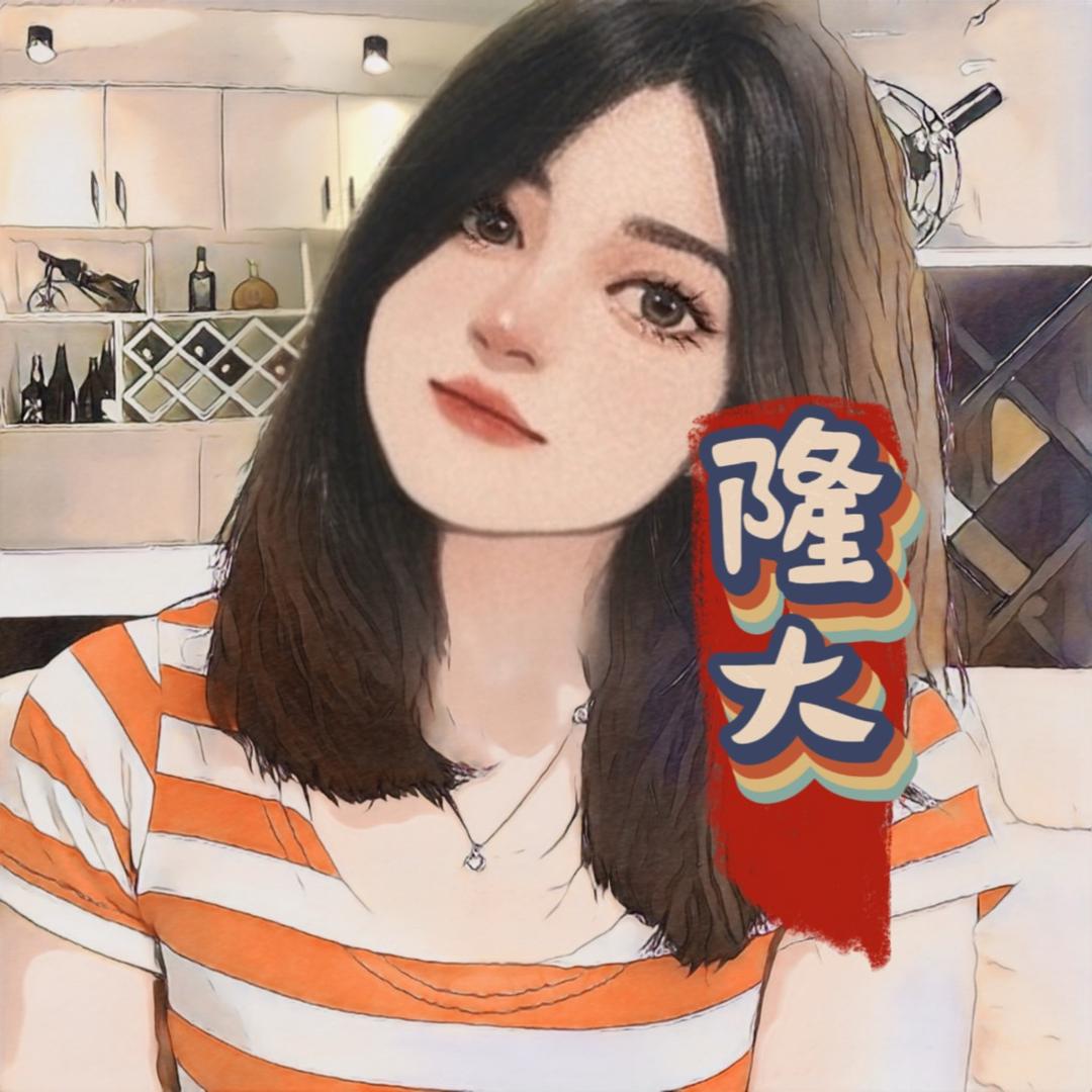 隆大耍四川
