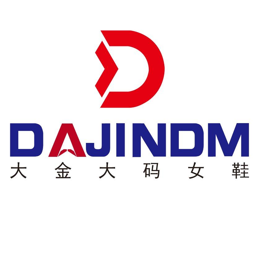 大金大码女鞋