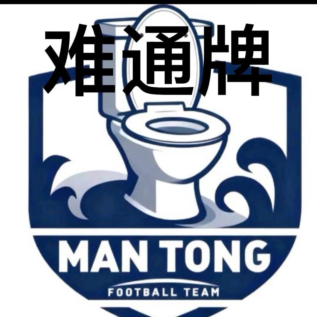 珂基们瘾大来了（备用号）