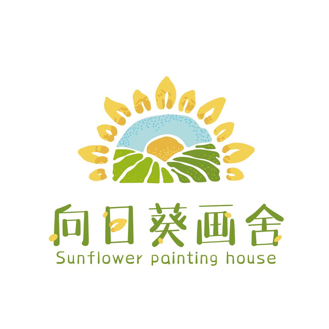 阜宁美术向日葵