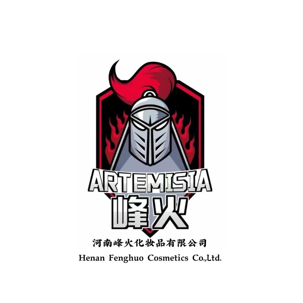 河南峰火化妆品有限公司