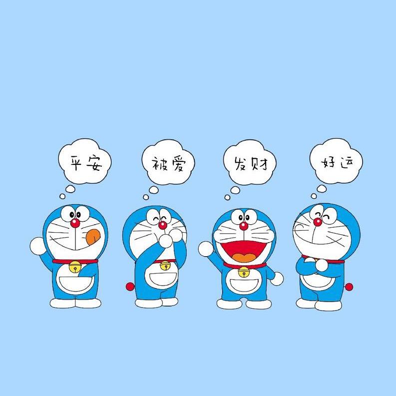 灿烂的星星