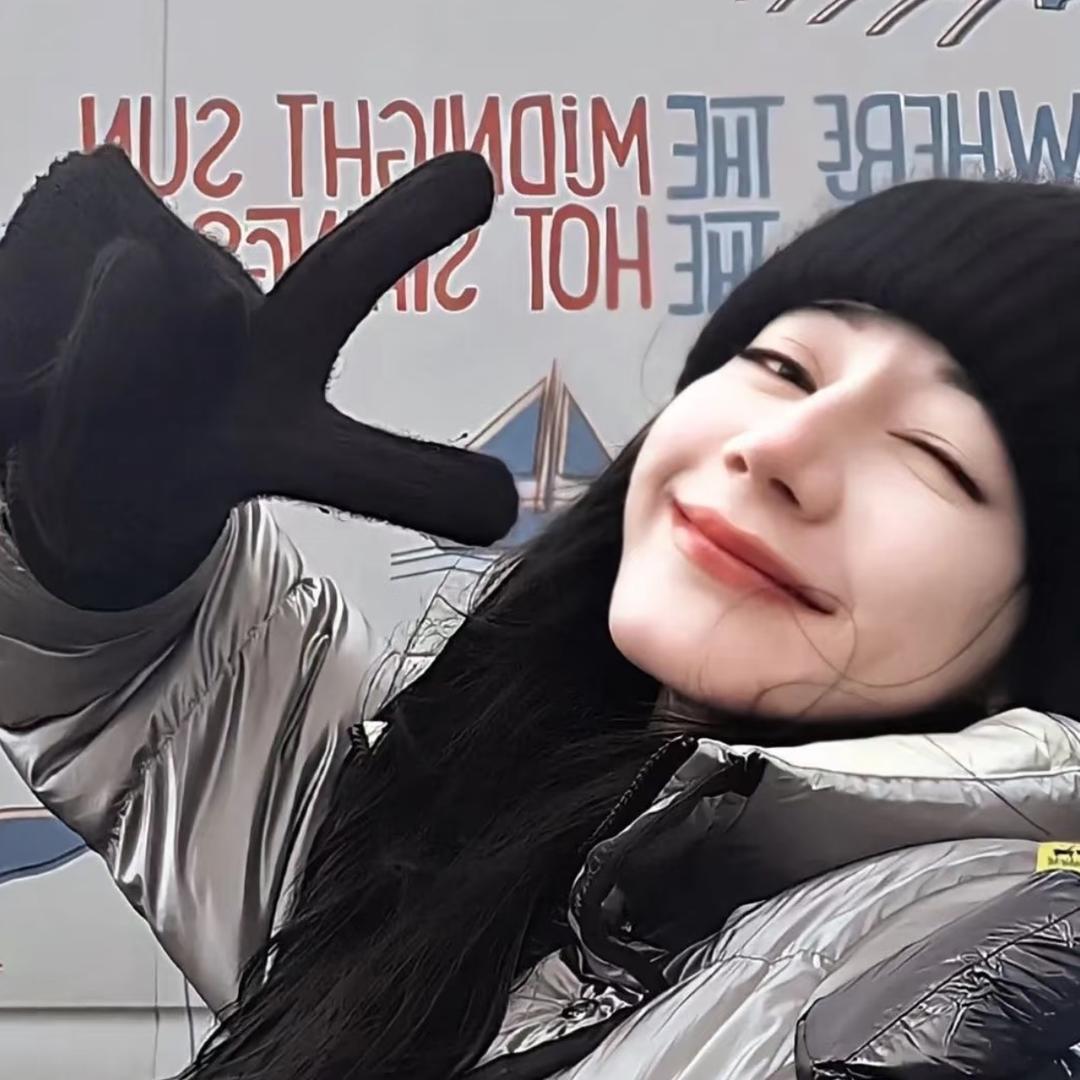 鹿