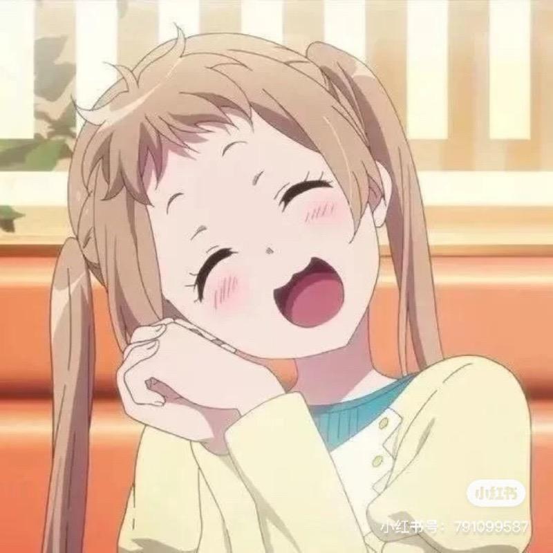 甜九l