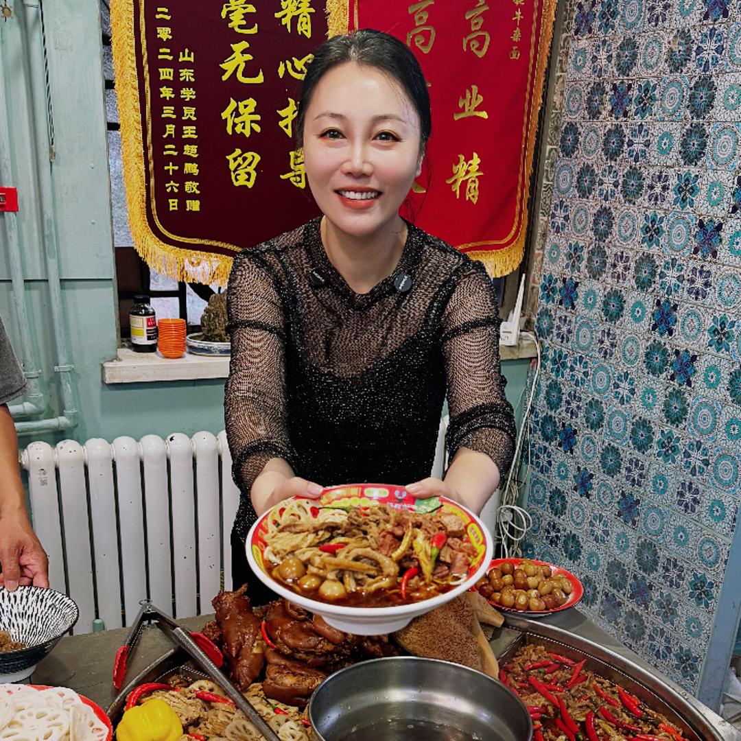 孙姥姥卤味面馆