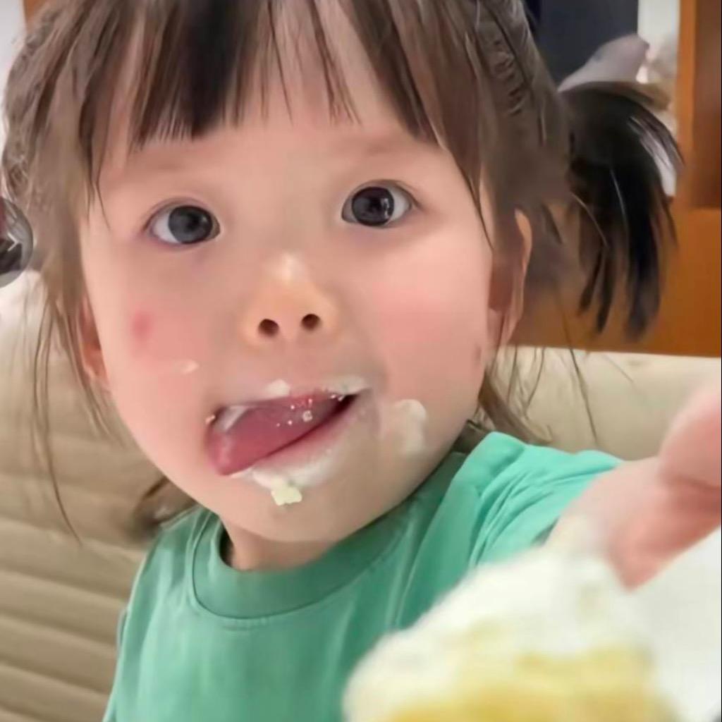 谨色