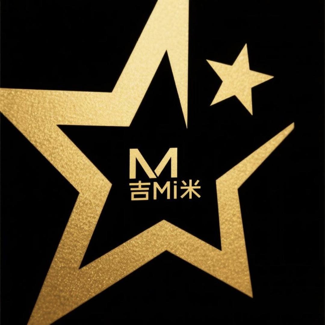 吉米米名品sumi奢潮