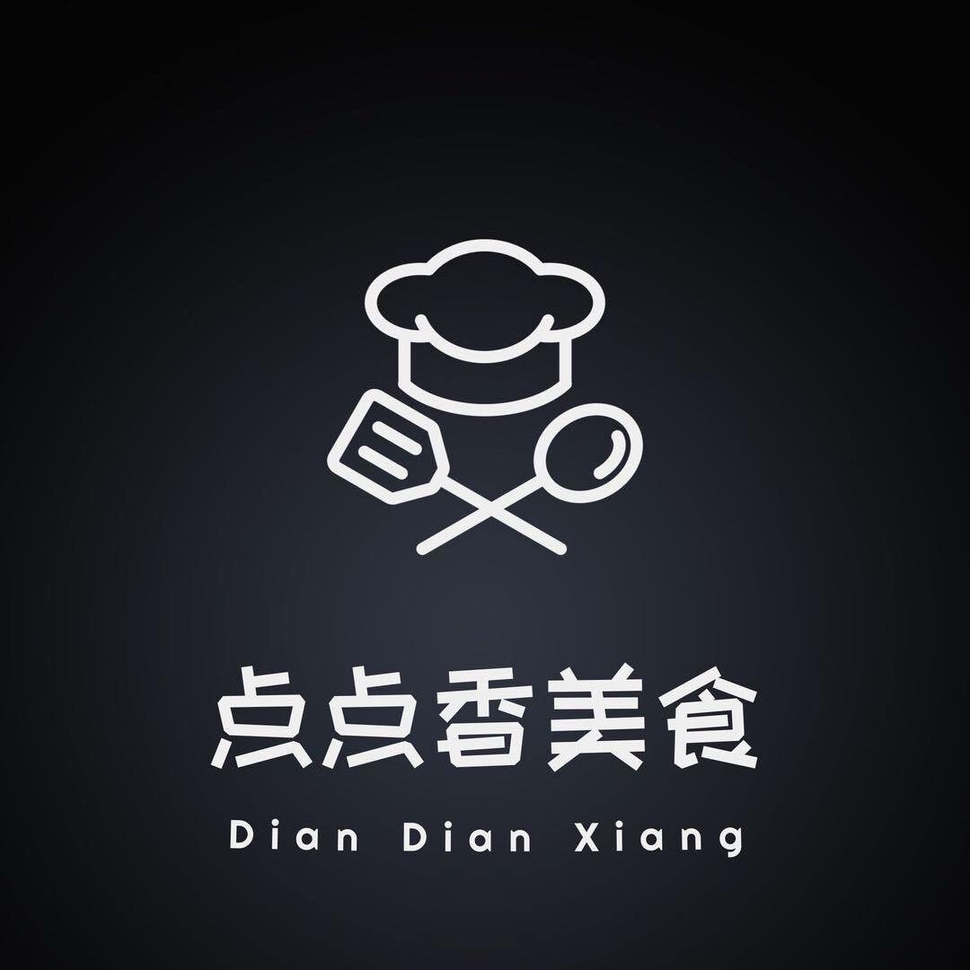 点点香