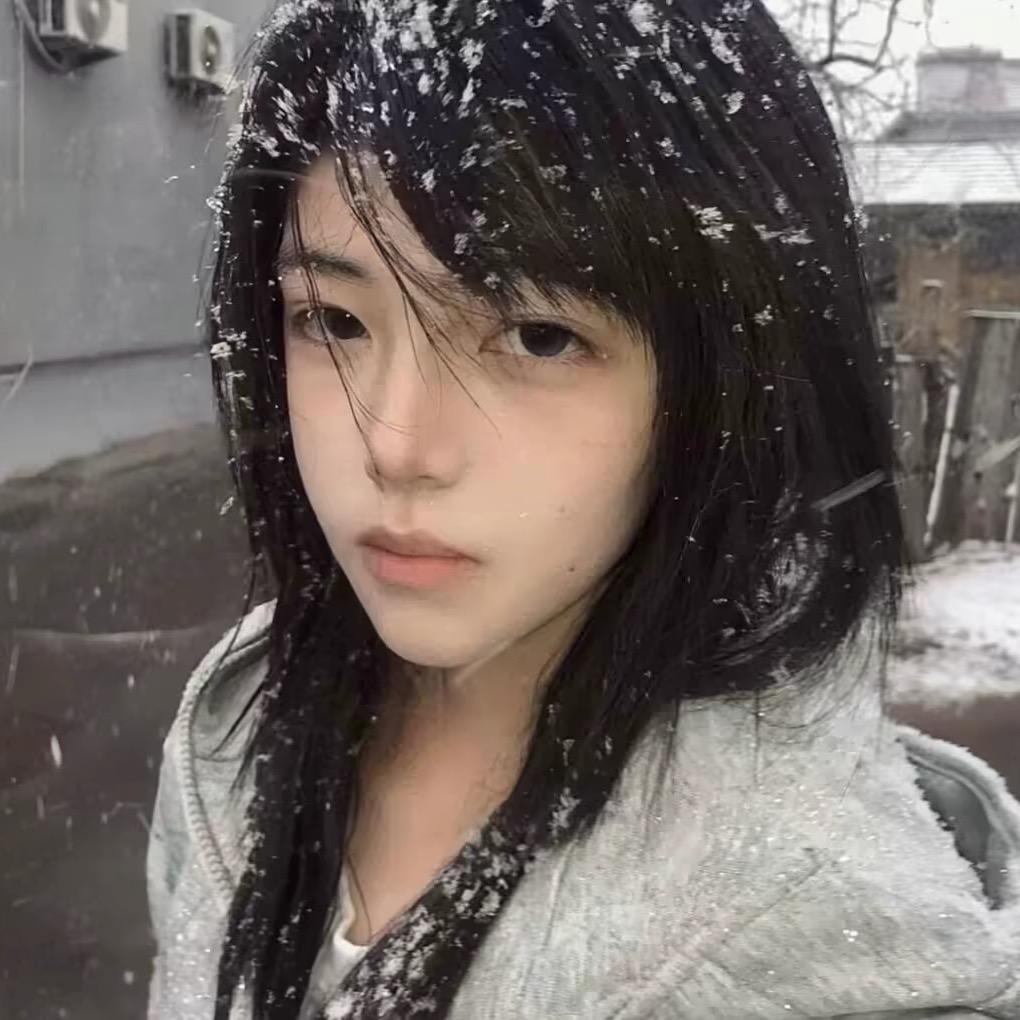 唉世界以痛吻我