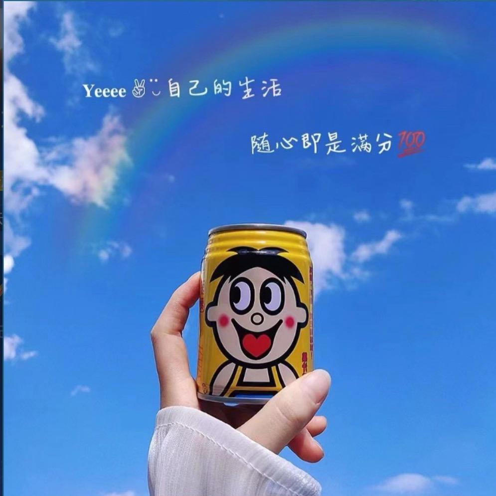 九杀八，