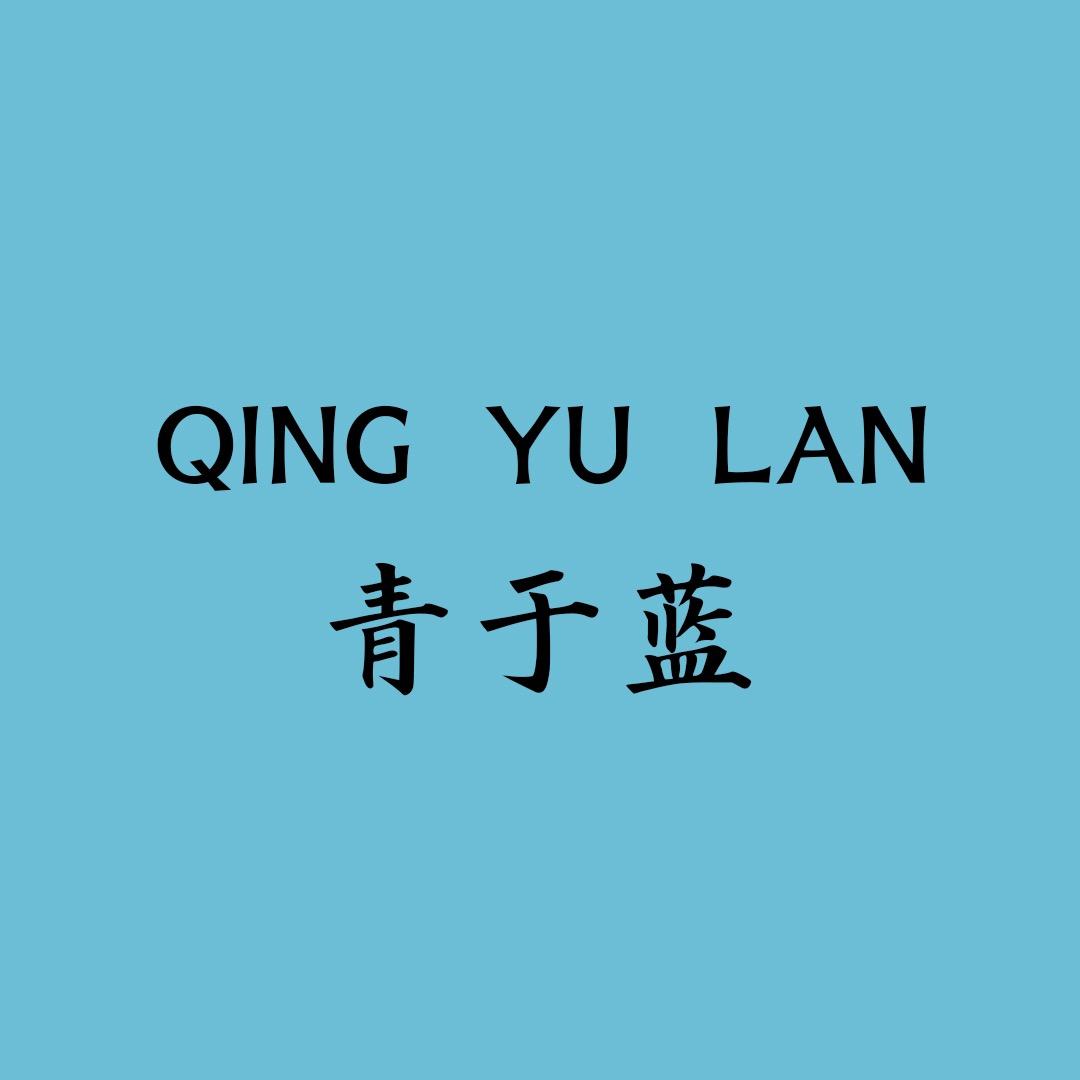 星播严选供应链