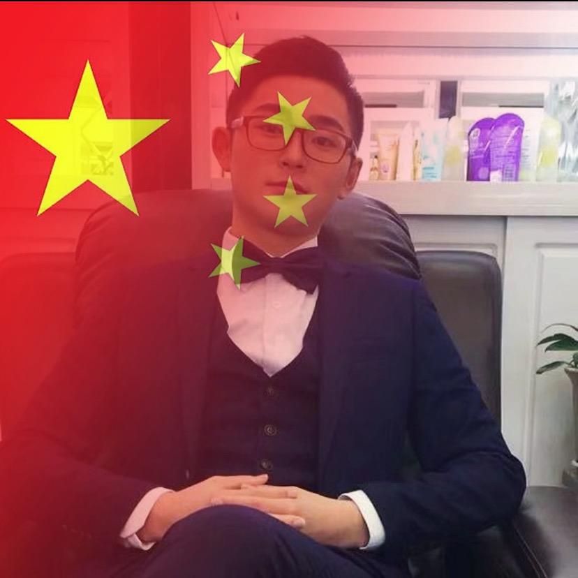 中国🇨🇳汪