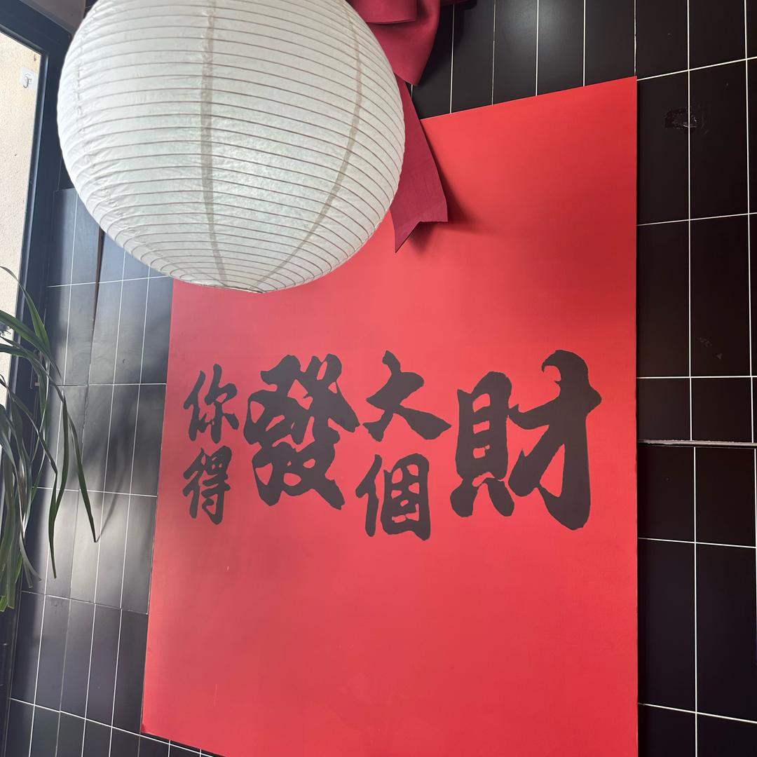 小雪碧（配眼镜👓）