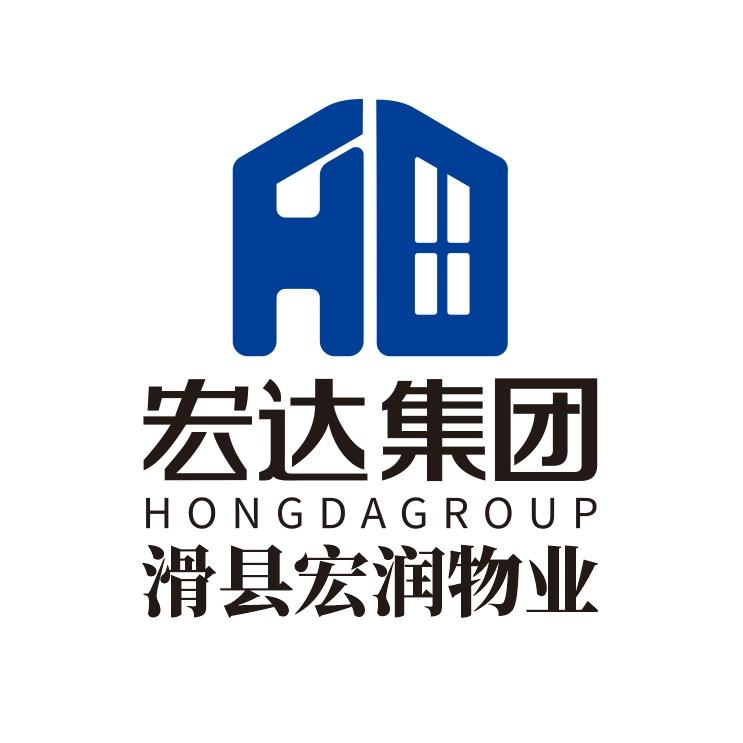 滑县宏润物业