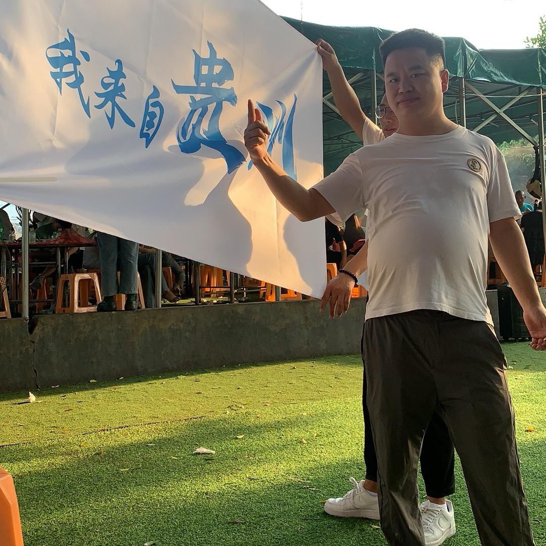 對方正在輸入。。。。。。