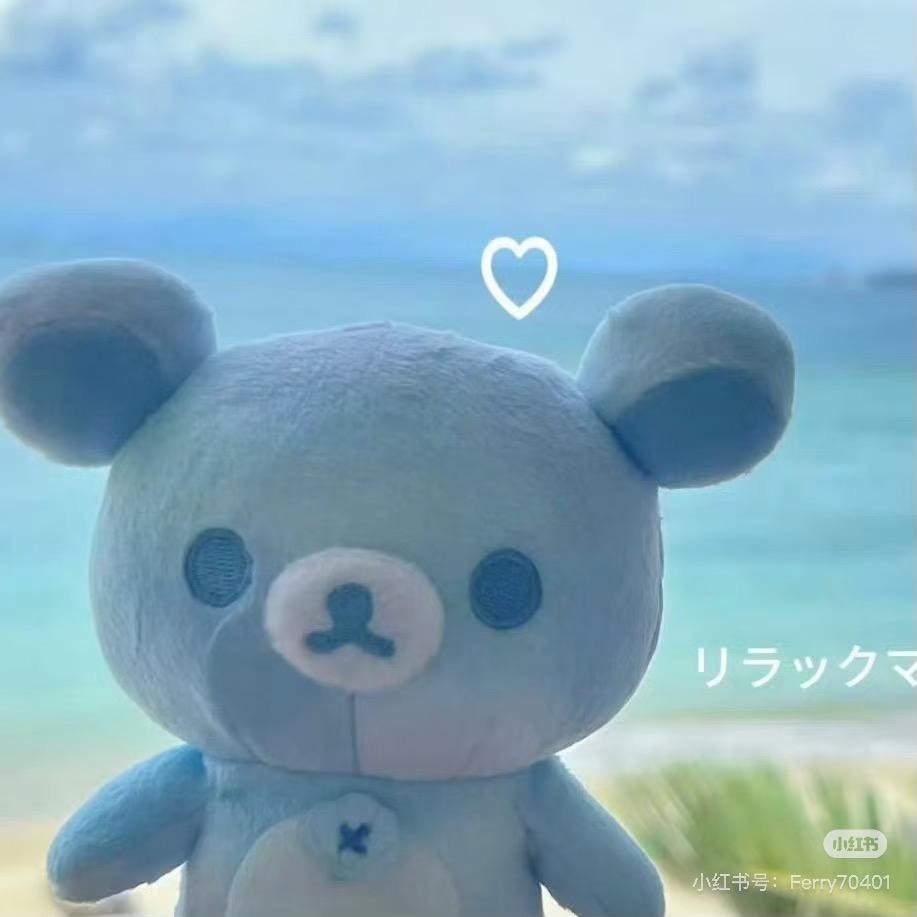 你耳朵红了诶