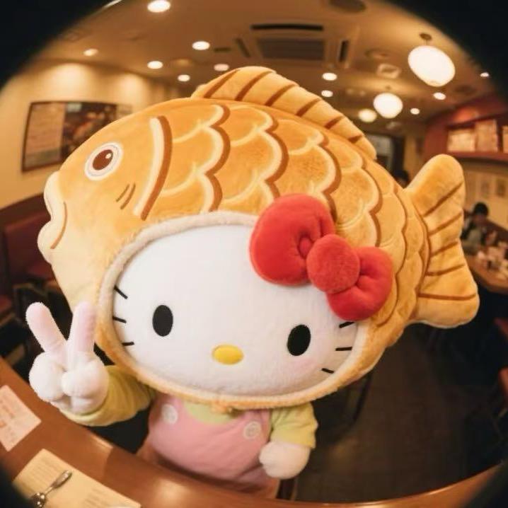 芋头