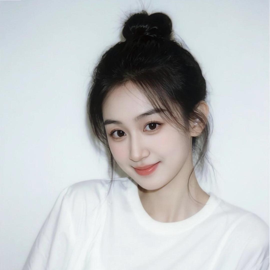 可 爱